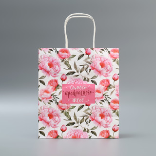 Пакет подарочный крафтовый «Самого прекрасного», цветы, 22 х 25 х 12 2