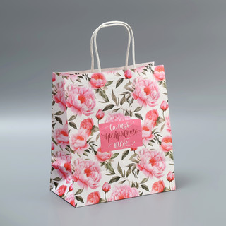 Пакет подарочный крафтовый «Самого прекрасного», цветы, 22 х 25 х 12 4
