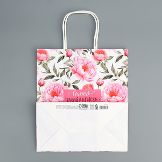 Пакет подарочный крафтовый «Самого прекрасного», цветы, 22 х 25 х 12 7