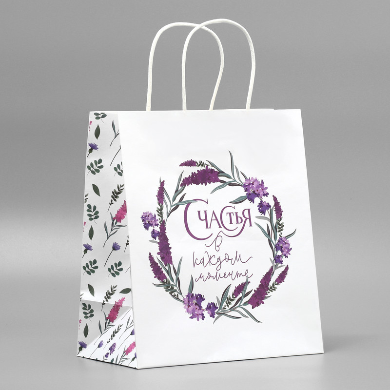 Пакет подарочный крафтовый «Счастья»,цветы, 22 х 25 х 12 см