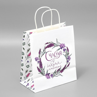 Пакет подарочный крафтовый «Счастья»,цветы, 22 х 25 х 12 см 4