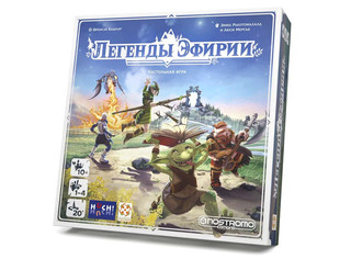 Настольная игра Легенды Эфирии, Стиль Жизни