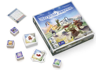 Настольная игра Легенды Эфирии, Стиль Жизни 2