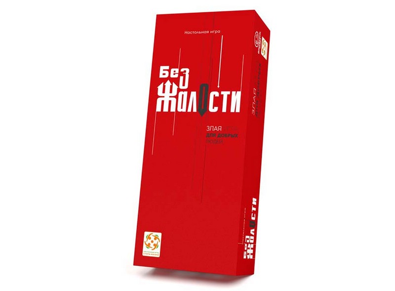 Без жалости. Настольная игра для вечеринок в весёлой компании, Стиль Жизни