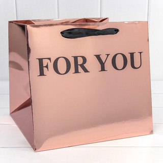 Пакет подарочный 'For You' 25х23 см, бронзовый