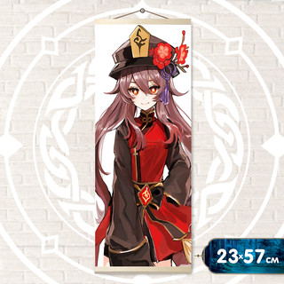 Картина по номерам Панно. Геншин Ху Тао. HRM0004 1