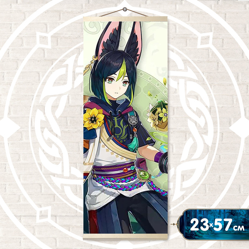 Картина по номерам Панно. Геншин Тигнари. HRM0006