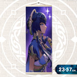 Картина по номерам 'Панно. Геншин Кандакия' артикул HRM0025 1