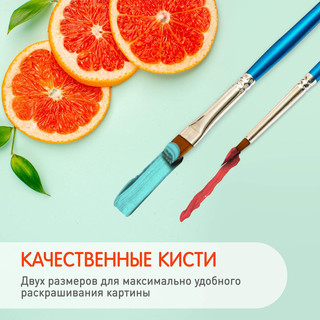 Картина по номерам Панно Кот Самурай, 15 цветов, 35х88 см 3