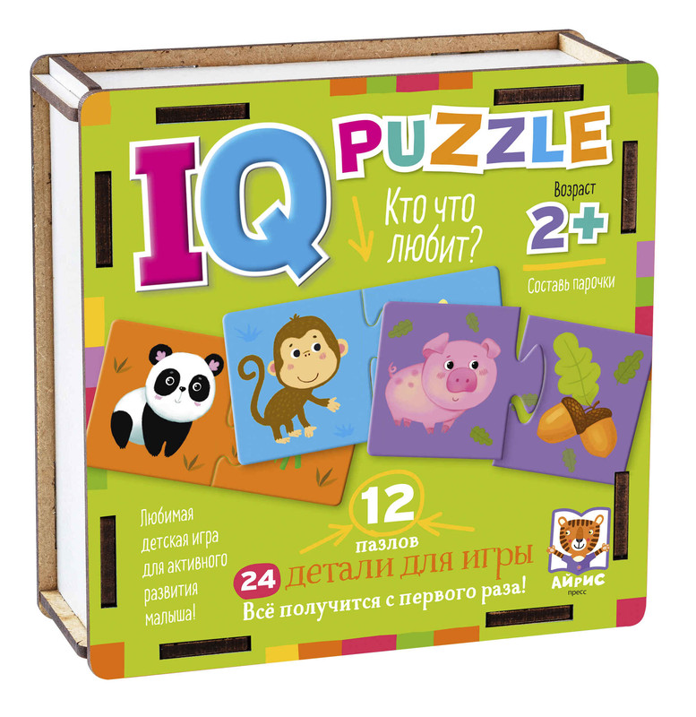 Кто что любит? IQ Пазл деревянный, 2+