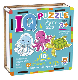 Морская сказка. IQ Пазл деревянный, 3+