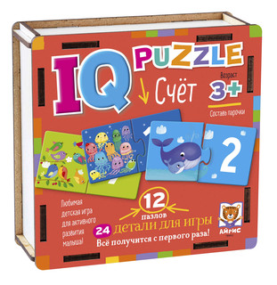 IQ Пазл деревянный. Счёт 3+
