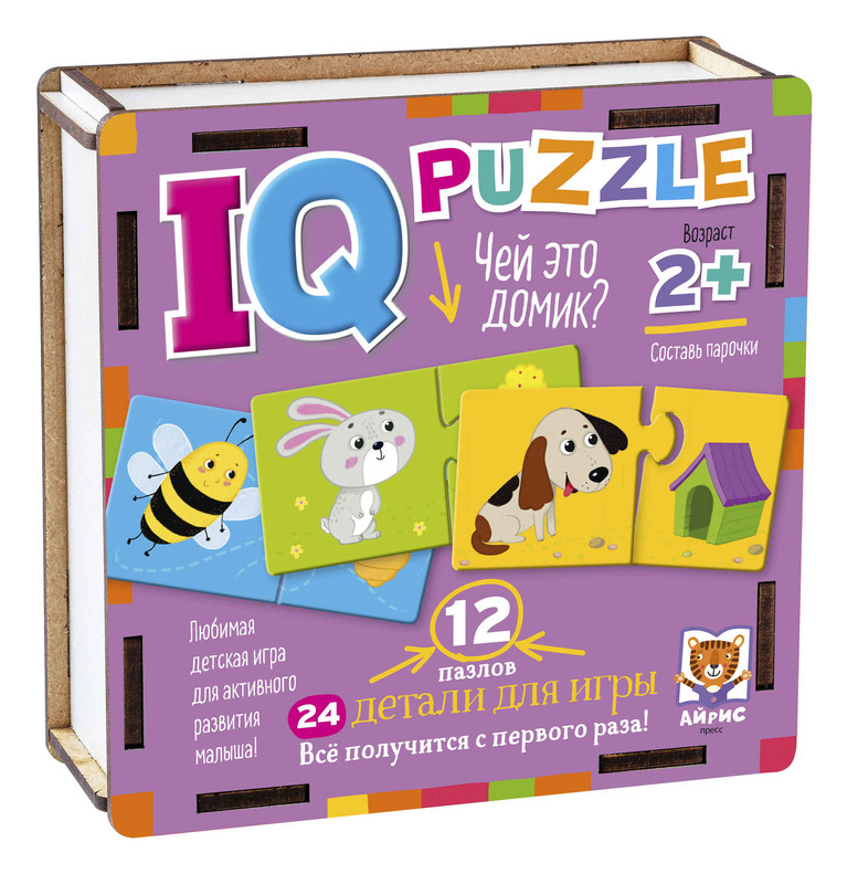 Чей это домик? IQ Пазл деревянный, 2+