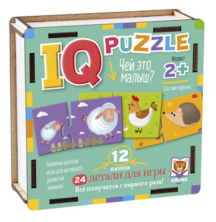 Чей это малыш? IQ Пазл деревянный, 2+