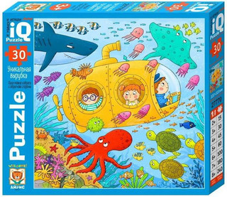 IQ Пазл для малышей 'Морское путешествие', 30 элементов, 3+