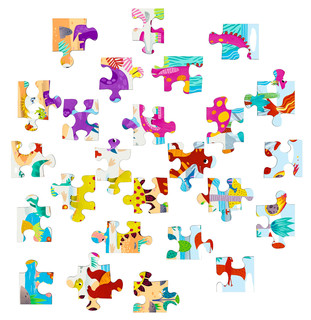 Динозавры. IQ Пазл МАКСИ, 25 элементов, 2+ 4