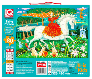 Сказочная принцесса. IQ Пазл с отличиями, 80 элементов 5