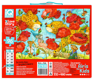 История любви. IQ Пазл с отличиями, 96 элементов, 6+ 5