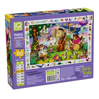 Пазл 'С Днем Рождения' с развивающей игрой, 60 элементов, 4+ 3