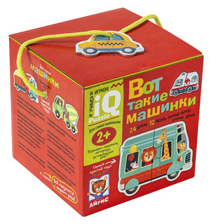 Вот такие машинки. IQ игры для самых маленьких, 2+ 5