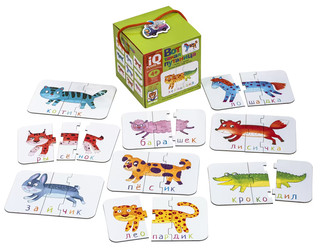 Вот такая путаница. IQ игры для самых маленьких, 4+ 4
