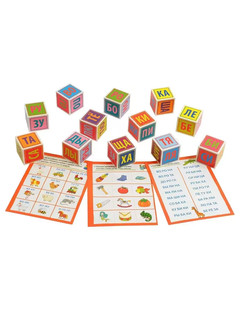 Слогочитай-ка. Умные кубики в поддончике, IQ Кубики, 12 штук 4