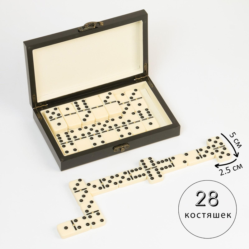 Домино 'Лилит', 28 костяшек