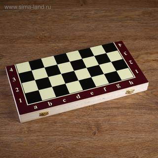 Шахматы 'Классика', доска 39 х 39 см 4