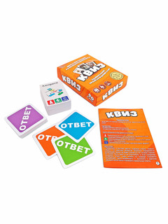 Настольная карточная игра 'Квиз. Удивительное происхождение слов' 3