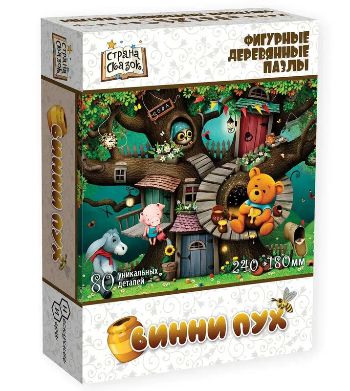 Фигурный пазл 'Винни Пух'