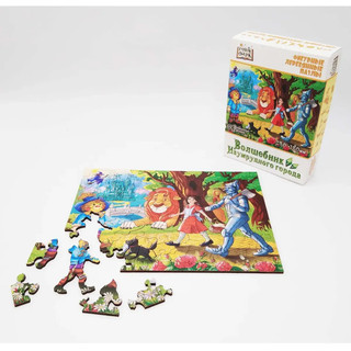 Фигурный пазл 'Волшебник Изумрудного города' 2