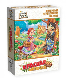 Фигурный пазл 'Красная шапочка' 1