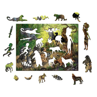 Фигурный пазл 'Маугли' 3