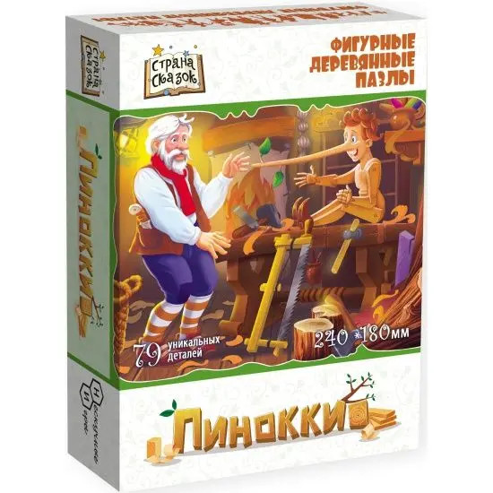Фигурный пазл 'Пиноккио'