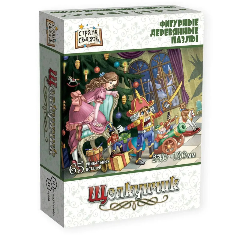 Фигурный пазл 'Щелкунчик'