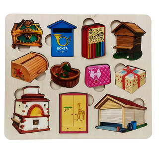 Рамка-вкладыш 'Что внутри?'