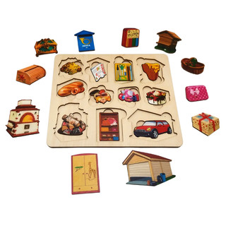 Рамка-вкладыш 'Что внутри?' 2