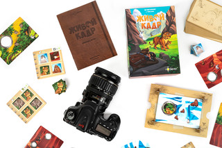 Настольная игра Эврикус 'Живой кадр' 9