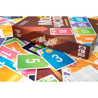 Настольные игры Эврикус 'Моё число!', артикул PG-17373 7