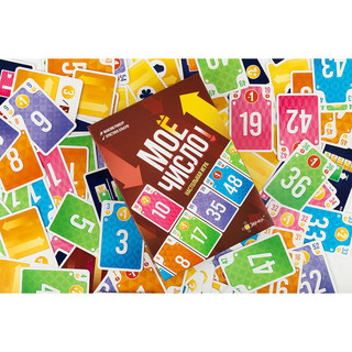 Настольные игры Эврикус 'Моё число!', артикул PG-17373 8