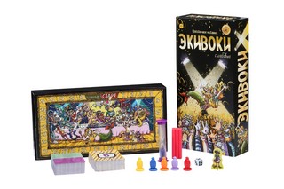 Экивоки. С любовью! Настольная игра для молодежных и взрослых компаний 2