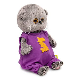 Басик Baby в комбинезоне с драконом, 20 см, артикул BB-140 2