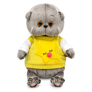 Басик Baby в толстовке со звездой BB-141, 20 см, артикул BB-141