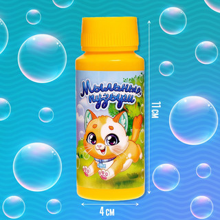 Мыльные пузыри «Забавный котёнок», 95 мл 2