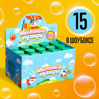 Мыльные пузыри «Забияка», 95 мл 3