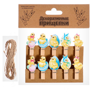 Прищепки декоративные «Цыплята» набор 10 шт., 1.5 x 12 x 14 см