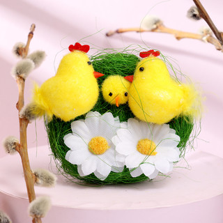 Набор для декора пасхальный «Семья» 2 x 11 x 11 см