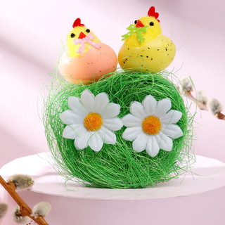 Набор для декора пасхальный «Цыплята», 2 x 11 x 11 см