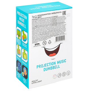 Игрушка музыкальная 'Гантель-проектор' 4