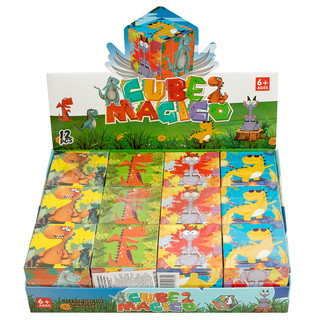 Головоломка 'Волшебный кубик' 5